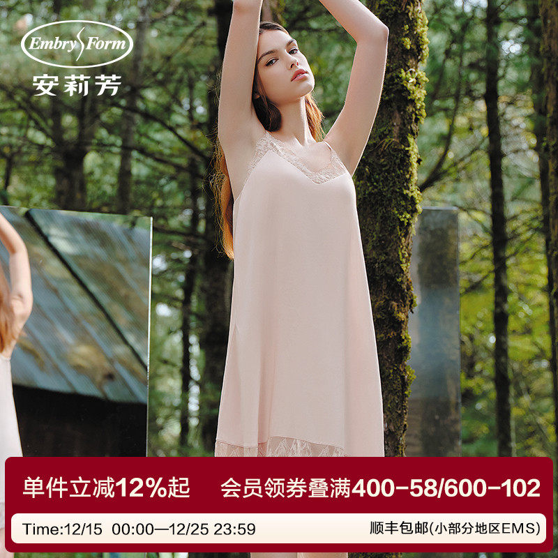 安莉芳专柜新品莫代尔蕾丝v领吊带短裙轻薄带杯女士家居裙EL007