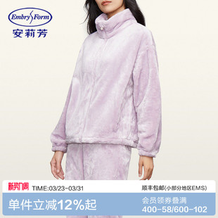 长裤 本命年红立领长袖 安莉芳新品 睡衣女家居服套装 加厚珊瑚绒