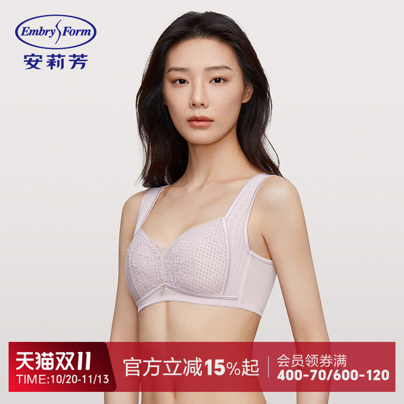 安莉芳薄款大胸显小全罩杯内衣女夹碗围收副乳无钢圈显瘦聚拢文胸