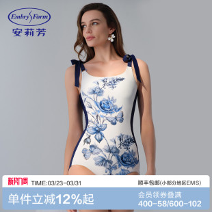 安莉芳专柜新品 ES00268 中国风印花女士三角连体泳衣遮肉显瘦泳装