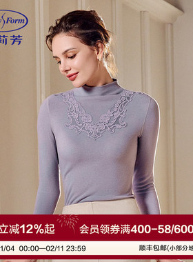安莉芳2025年秋冬半高领加厚暖肤衣打底上衣女士抗菌秋衣ED00419