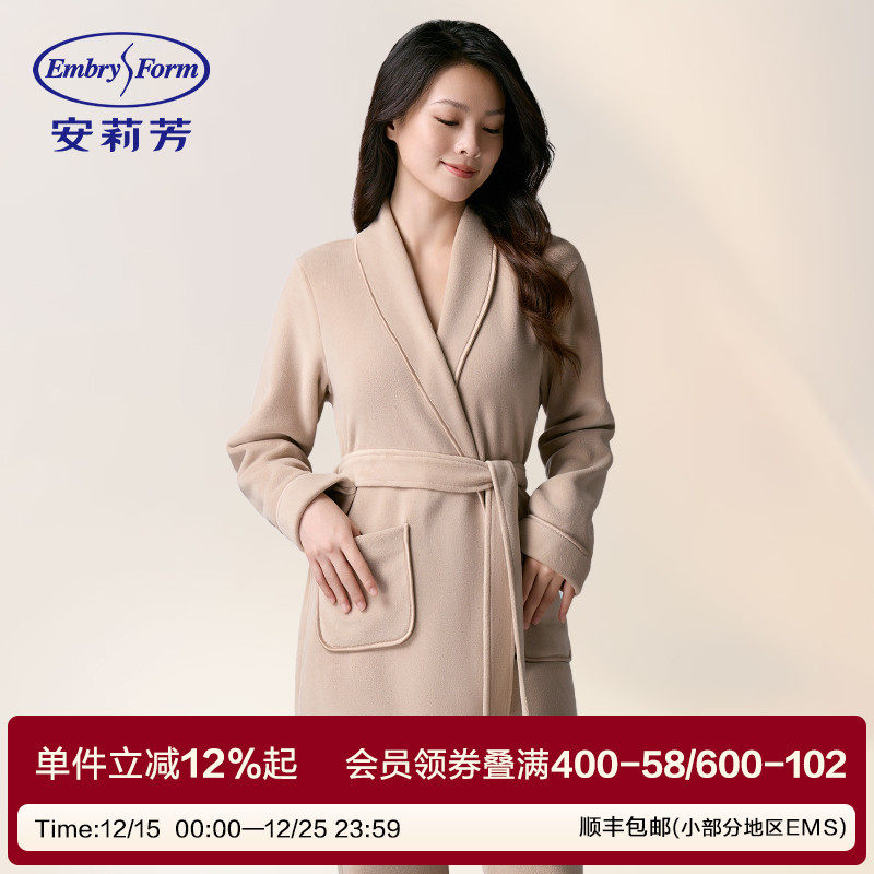 安莉芳新品双面绒长款大翻领睡衣女士可外穿家居服套装ELW0824