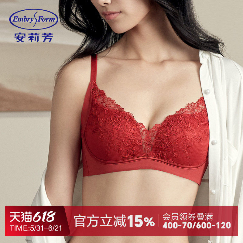 【舒挺杯】安莉芳玫瑰花蕾丝刺绣文胸女复古性感无钢圈聚拢内衣