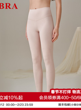 安莉芳旗下E-BRA秋裤2025年秋冬高腰女士暖衣贴身加厚修身打底裤