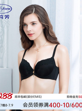 安莉芳厚杯上托小胸聚拢显大文胸女士性感蕾丝光面舒适内衣EB1678
