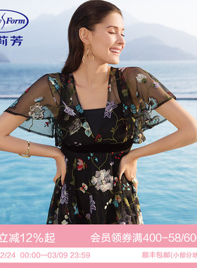 安莉芳网纱刺绣裙式温泉泳衣罩衫女吊带温泉连体泳装2件套ES0978
