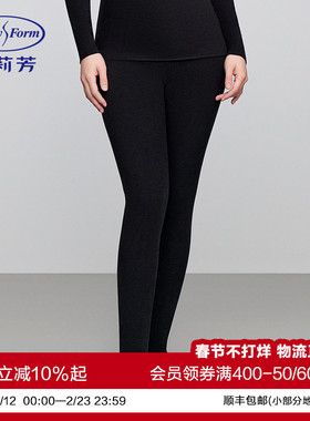 安莉芳专柜新品2025年秋冬高腰抓绒秋裤女双层加厚打底裤EL00823