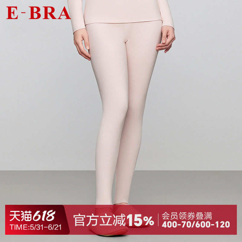 安莉芳旗下E-BRA莫代尔中腰女士简约保暖秋裤纯色抗静电打底裤