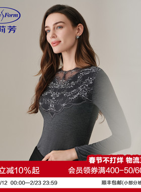 安莉芳薄款蕾丝花边小高领长袖秋衣上衣女士本命年红舒适打底衫