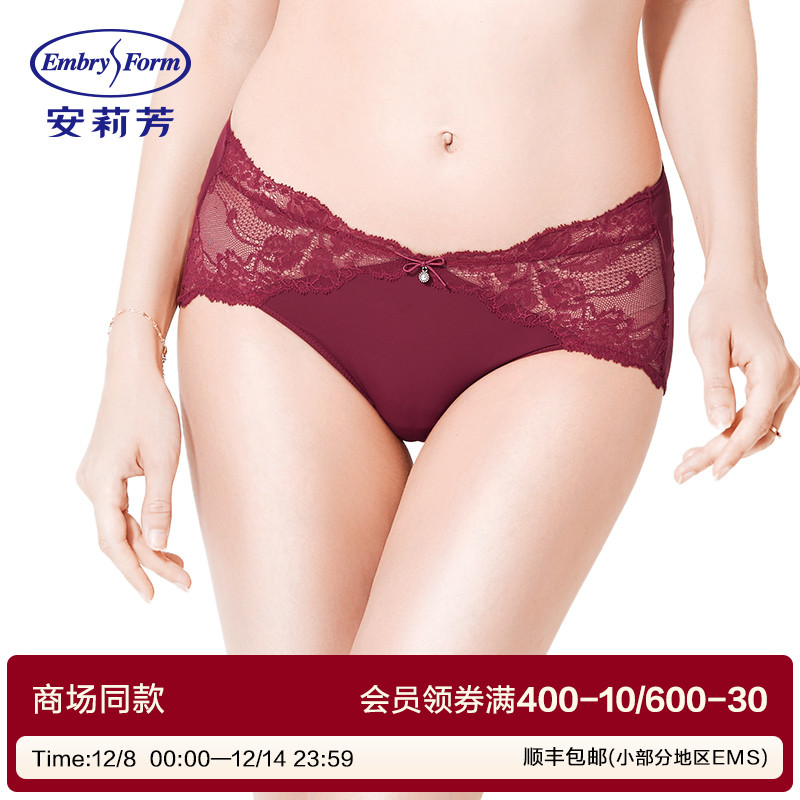 安莉芳列维斯底裆e13591三角裤