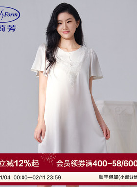 安莉芳专柜新品桑蚕丝混纺短袖圆领睡裙女士带杯垫家居裙EL00845