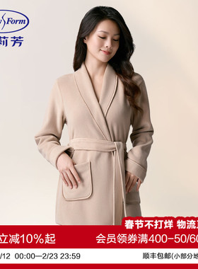 安莉芳新品双面绒长款大翻领睡衣女士可外穿家居服套装ELW0824