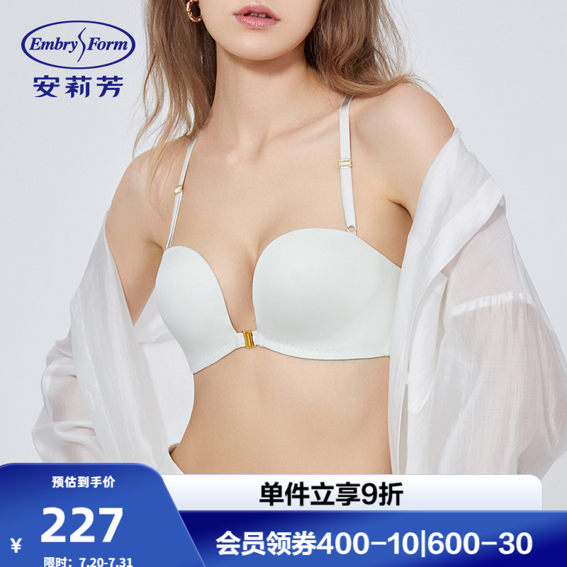 前扣文胸安莉芳无钢圈凉感