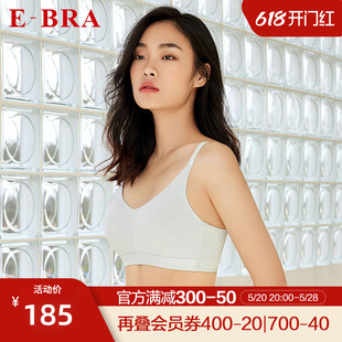 BRA薄款 安莉芳旗下E 大胸显小无钢圈文胸女士光面无痕内衣KBR0135