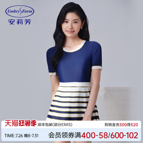 安莉芳专柜新品圆领短袖撞色三角连体泳衣女士时尚游泳装ES00265