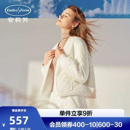 安莉芳商场同款女士冬季加厚睡衣长袖宽松休闲家居服套装EL00477