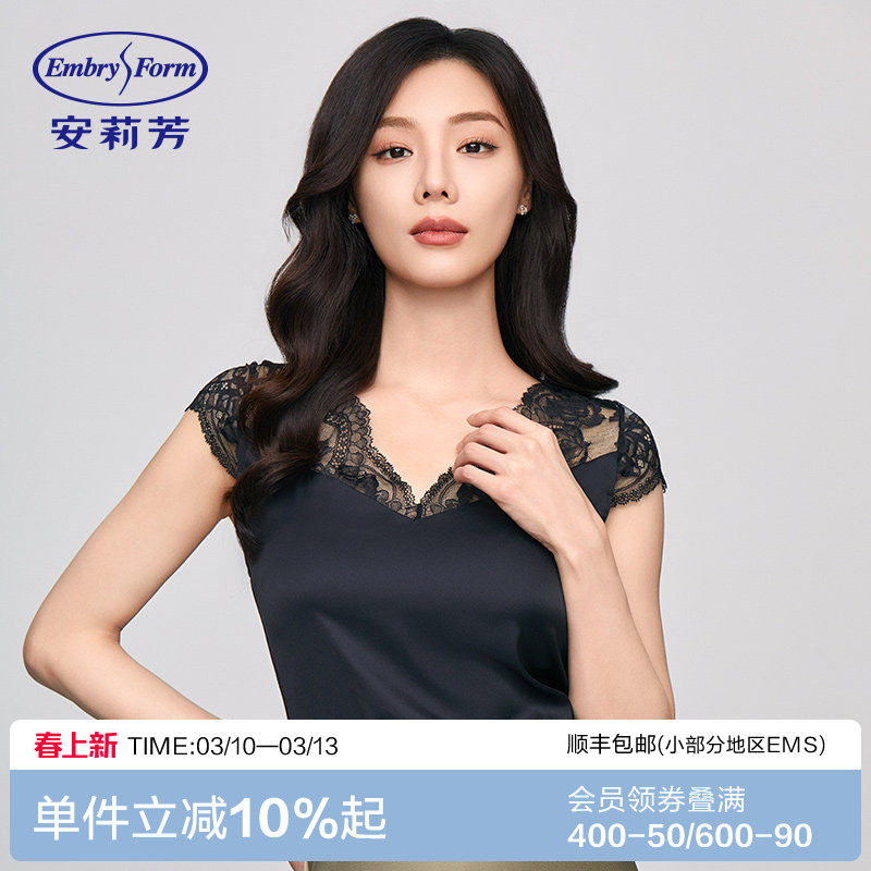 安莉芳专柜新品雪纺短袖蕾丝v领家居上衣女秋季薄款打底衣ED003