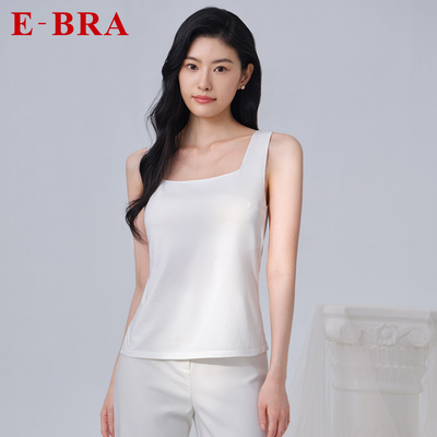 女士简约纯色内搭打底背心带胸垫