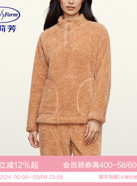 安莉芳商场同款云朵绒加厚立领女士睡衣套装可外穿家居服EL00606