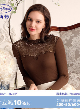 安莉芳专柜新品2024秋冬半高领水溶蕾丝秋衣女士打底上衣ED00406