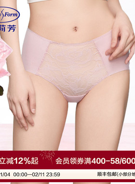 安莉芳新品玫瑰蕾丝中低腰性感网纱透气包臀无痕女士内裤E2W0253