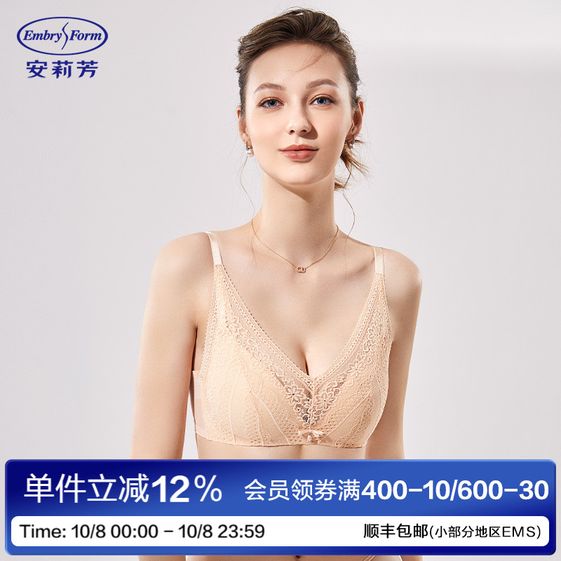 薄款蕾丝安莉芳无钢圈文胸
