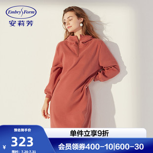 女士棉质连帽睡裙绒面休闲舒适保温家居裙EL00493 安莉芳商场同款