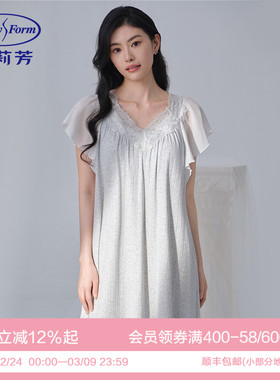 安莉芳专柜新品时尚v领套头宽松睡裙女士抗氧化亲肤家居裙EL00852