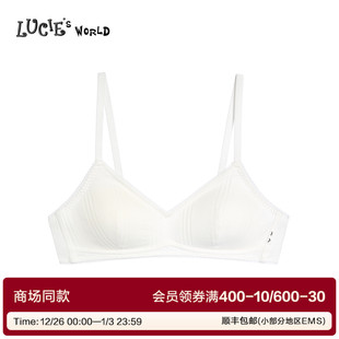 安莉芳旗下LUCIE棉质抗菌少女围三阶段文胸背心儿童内衣NB0704