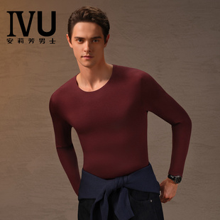 打底加厚暖肤衣 秋衣无痕圆领修身 安莉芳旗下IVU2025年新款 男士