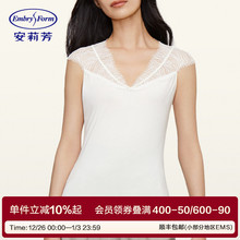 安莉芳专柜v领无袖蕾丝抑菌拼接打底上衣女士薄款舒适秋衣ED00315