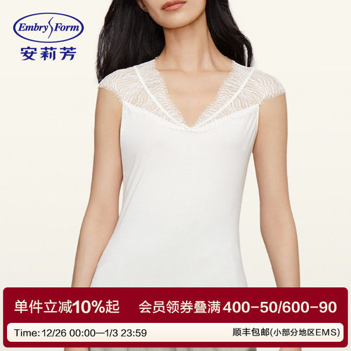 蕾丝秋衣安莉芳v领专柜