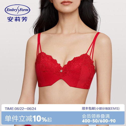 亮片蕾丝安莉芳无钢圈文胸