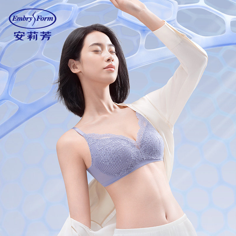 安莉芳风巢杯蕾丝文胸女大胸显小软支撑女士内衣EBW0537