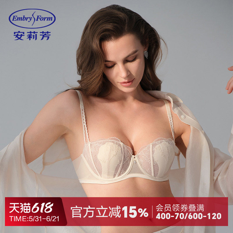 【花蕾兔耳朵】安莉芳花卉蕾丝超薄半杯文胸女防凸点内衣EBW1011
