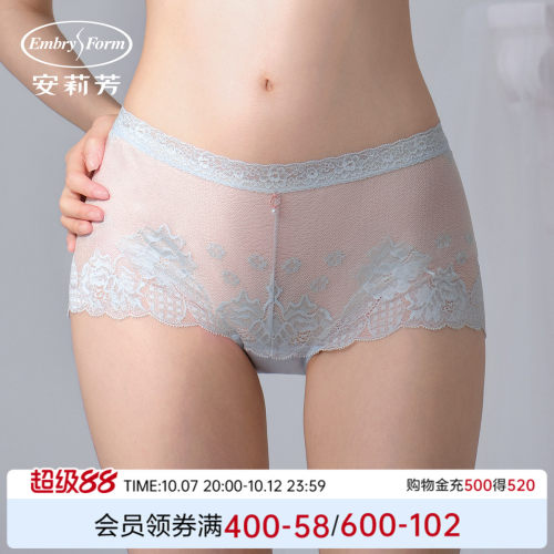 安莉芳专柜新品花卉蕾丝性格中腰三角裤女士舒适包臀内裤E200989