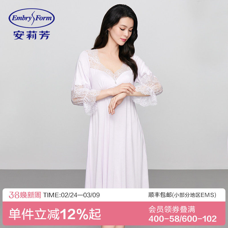 安莉芳时尚蕾丝七分袖带杯垫抑菌睡裙女士家居服ELW0674 - 安莉芳官方旗舰店出品