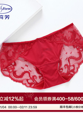 安莉芳拼接蕾丝性感低腰三角裤女结婚本命年红色包臀内裤EP00209