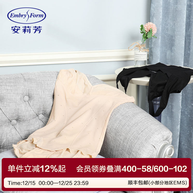 安莉芳蕾丝连体舒适塑身衣女产后收腹提臀美体塑形束身衣EY0000