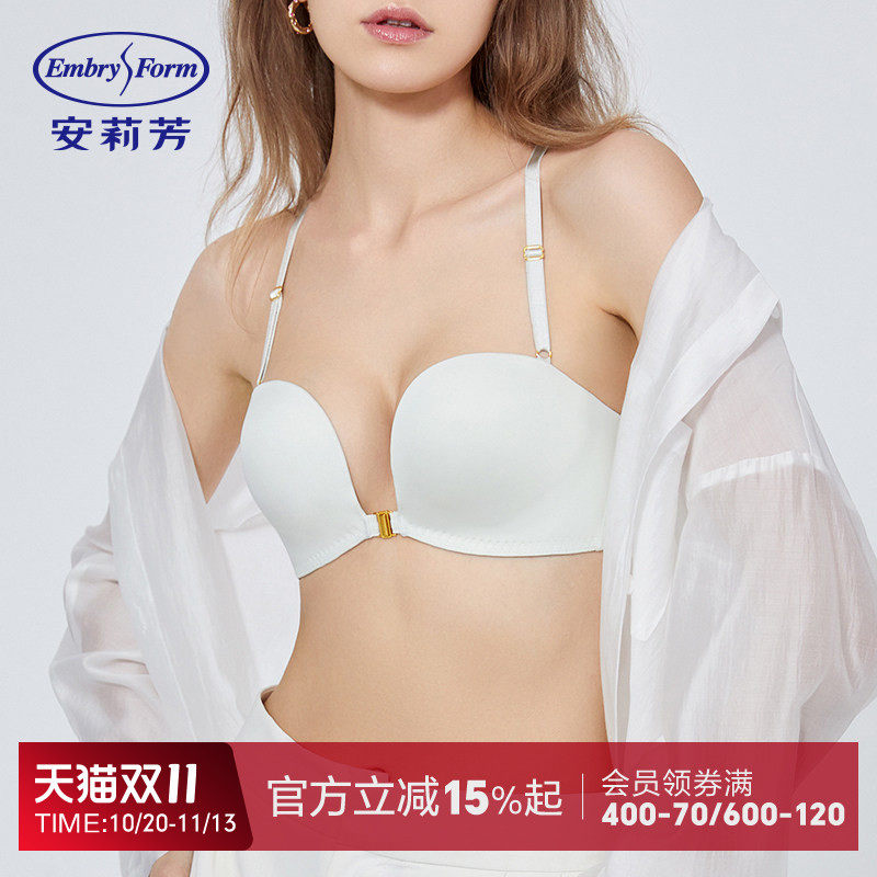 安莉芳抑菌前扣美背文胸女士光面无痕无钢圈小胸聚拢内衣EB00632