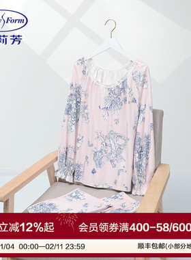 安莉芳专柜新品莫代尔棉质圆领套头睡衣女士家居服套装EL00833