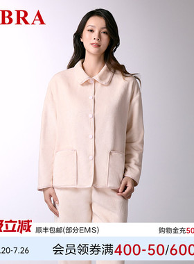 安莉芳旗下E-BRA女士珊瑚绒加厚家居服套装宽松可外穿睡衣KL00171