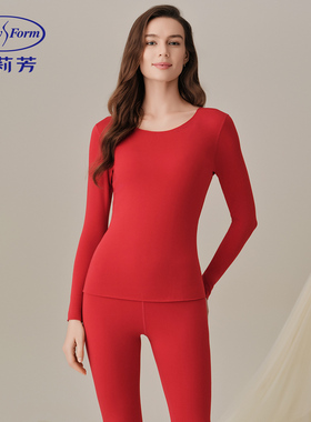 安莉芳本命年大红秋衣秋裤女士修身打底舒适保暖内衣套装ED00481