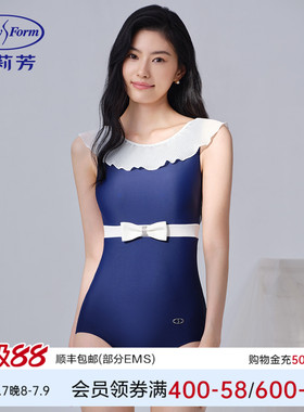 安莉芳专柜新品荷叶边无袖背心式三角连体泳衣女士游泳衣ES00260