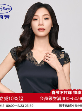 安莉芳专柜新品雪纺短袖蕾丝v领家居上衣女秋季薄款打底衣ED00387