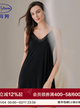 安莉芳专柜新品时尚蕾丝v领吊带带杯短裙显瘦睡裙女家居裙ELW0892