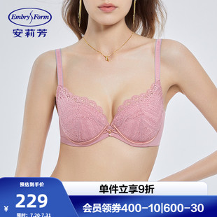 夹碗围蕾丝性感女士文胸大胸显小薄款 安莉芳专柜新品 内衣EB00674