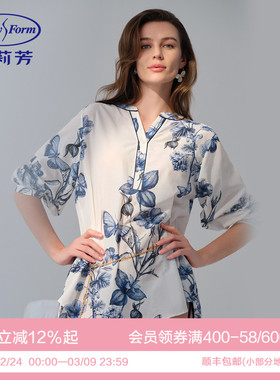安莉芳专柜新品桑蚕丝棉七分袖印花v领睡衣女士家居上衣EL00913