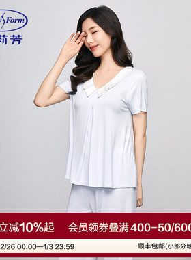 安莉芳专柜新品竹纤维家居服套装女士撞色小翻领短袖睡衣EL00733