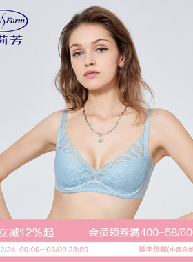 安莉芳新品蕾丝花边夹碗围透气女士文胸大胸显小薄款内衣EB00597